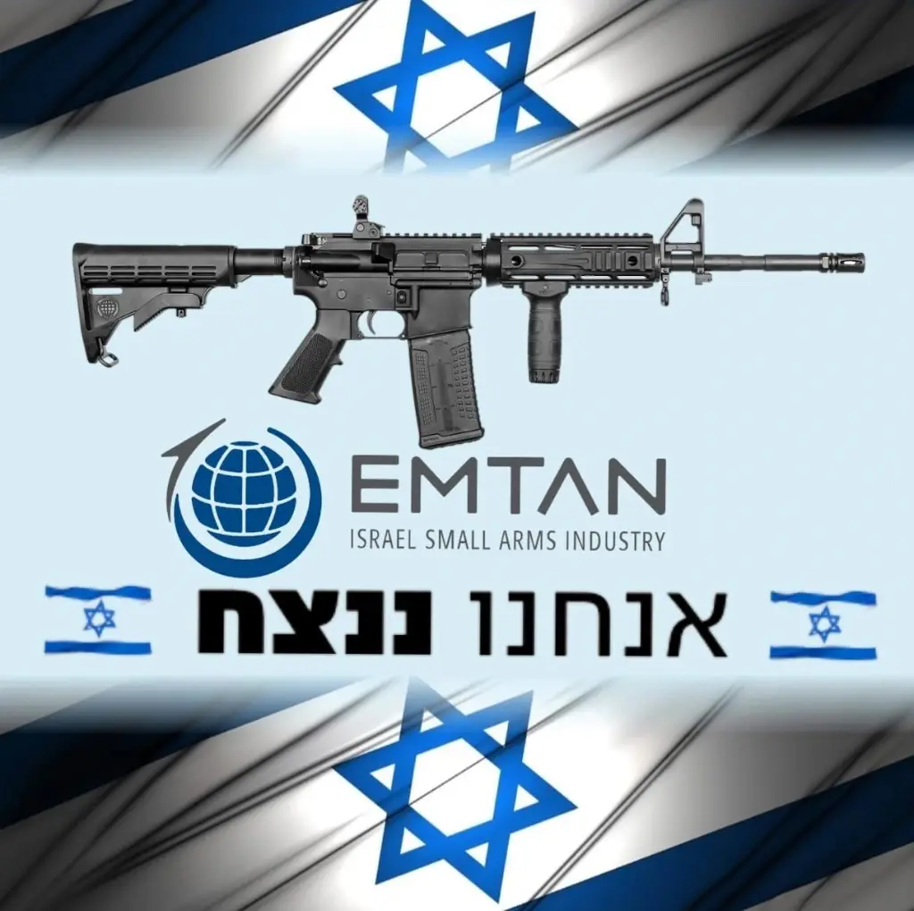Company Emtan Karmiel ltd