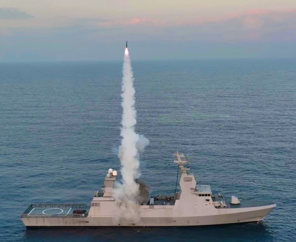 Company ThyssenKrupp Marine Systems