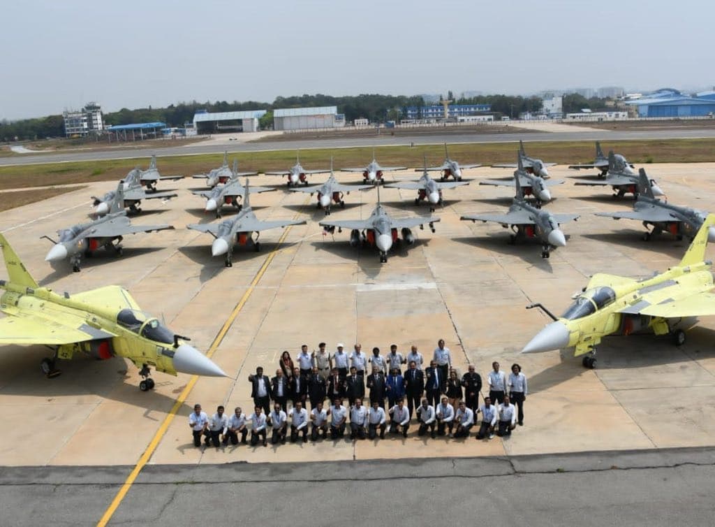 Company Hindustan Aeronautics Ltd - HAL