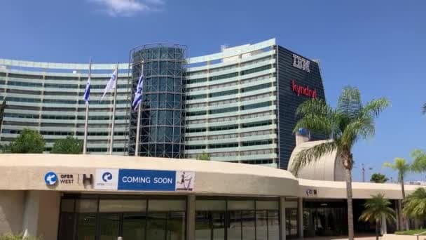 Company IBM